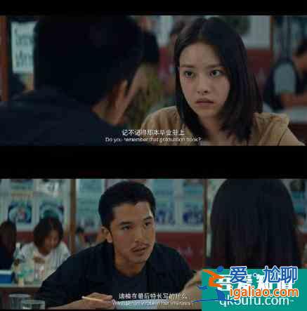 網劇《唐人街探案》比影版評分還高,劇情獲贊,陳思誠布局很大? 網劇《唐人街探案》比影版評分還高,劇情獲贊,陳思誠布局很大?