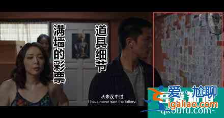 網劇版唐人街探案首播，官方吐槽：以為是懸疑片，沒想到是驚悚片？