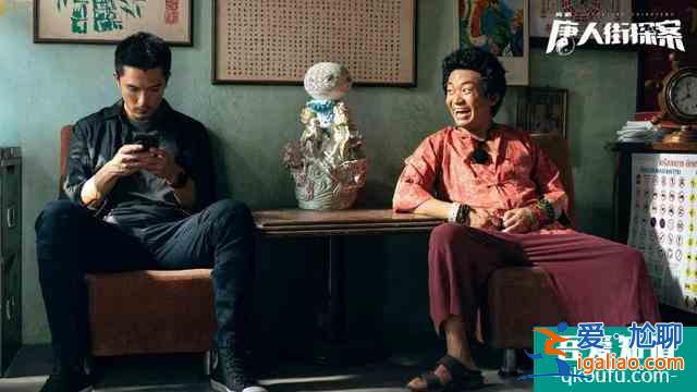 網(wǎng)劇《唐人街探案》7.9分收官，這只是陳思誠(chéng)的一小步？？