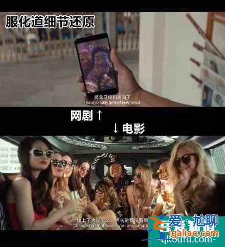 網(wǎng)劇《唐人街探案》首播!邱澤變邋遢大叔,王寶強(qiáng)出場10秒鐘? 網(wǎng)劇《唐人街探案》首播!邱澤變邋遢大叔,王寶強(qiáng)出場10秒鐘?