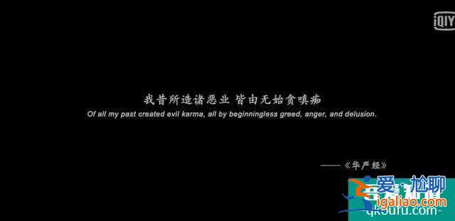 網劇《唐人街探案》：陳思誠不光有野心，他還很聰明？