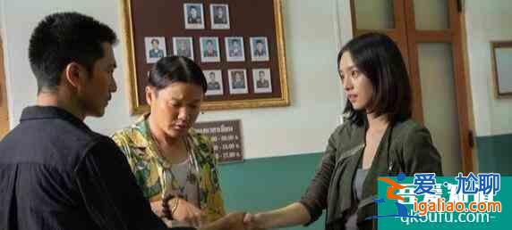 《唐人街探案》網(wǎng)劇,一部披著靈異劇外衣的偵探電視劇? 《唐人街探案》網(wǎng)劇,一部披著靈異劇外衣的偵探電視劇?