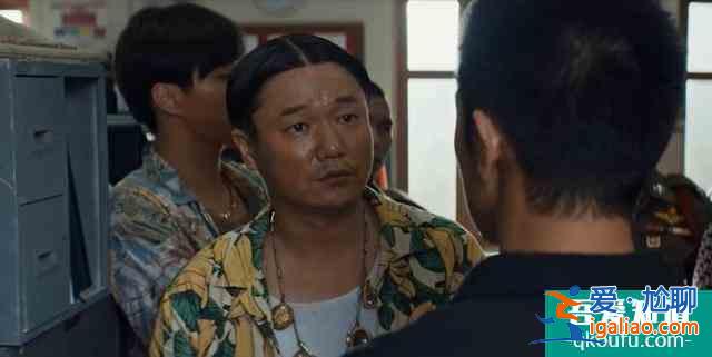 網(wǎng)劇《唐人街探案》首播!邱澤變邋遢大叔,王寶強(qiáng)出場10秒鐘? 網(wǎng)劇《唐人街探案》首播!邱澤變邋遢大叔,王寶強(qiáng)出場10秒鐘?