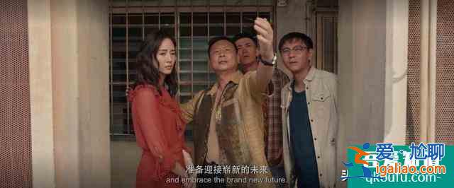 網(wǎng)劇《唐人街探案》：張鈞甯說謊了？她的結(jié)局或是悲劇？