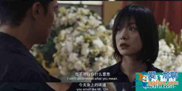 《唐人街探案》網(wǎng)劇,一部披著靈異劇外衣的偵探電視劇? 《唐人街探案》網(wǎng)劇,一部披著靈異劇外衣的偵探電視劇?