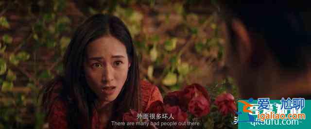 網(wǎng)劇《唐人街探案》：張鈞甯說謊了？她的結(jié)局或是悲劇？