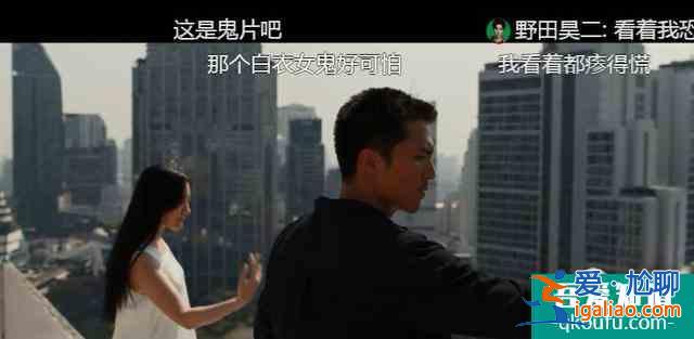 網(wǎng)劇《唐人街探案》首播!邱澤變邋遢大叔,王寶強(qiáng)出場10秒鐘? 網(wǎng)劇《唐人街探案》首播!邱澤變邋遢大叔,王寶強(qiáng)出場10秒鐘?