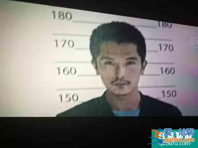 網(wǎng)劇《唐人街探案》首播!邱澤變邋遢大叔,王寶強(qiáng)出場10秒鐘? 網(wǎng)劇《唐人街探案》首播!邱澤變邋遢大叔,王寶強(qiáng)出場10秒鐘?