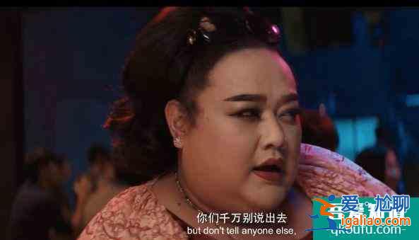 網(wǎng)劇《唐人街探案》首播!邱澤變邋遢大叔,王寶強(qiáng)出場10秒鐘? 網(wǎng)劇《唐人街探案》首播!邱澤變邋遢大叔,王寶強(qiáng)出場10秒鐘?