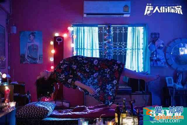 《唐人街探案》網劇評分8.1：比電影暗黑懸疑，陳思誠這次穩了？
