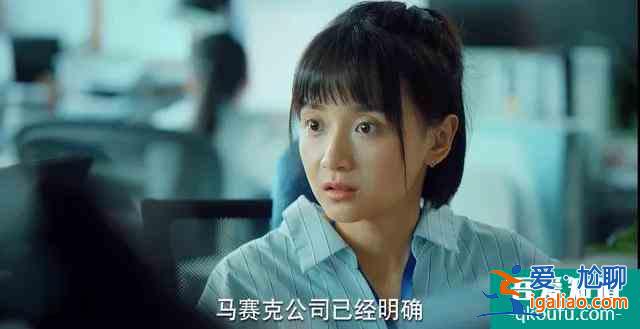《二十不惑》最真實的青春，最真的20歲？