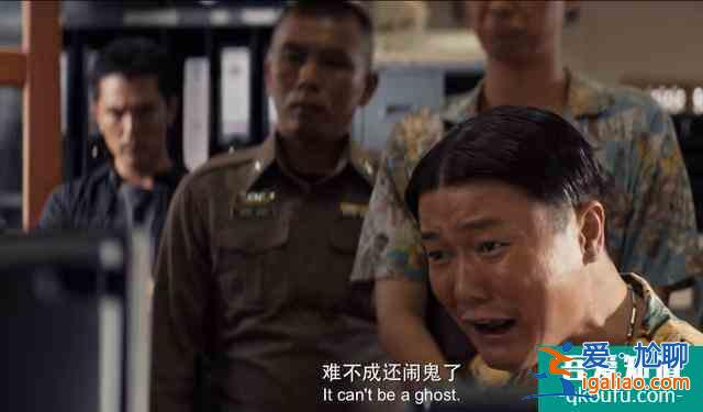 陳思誠還隱藏了多少技能？網(wǎng)劇《唐人街探案》：“破案”邏輯解析？