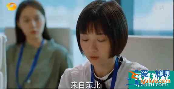 《二十不惑》啟示錄：沒主角光環，普通女孩別學姜小果？