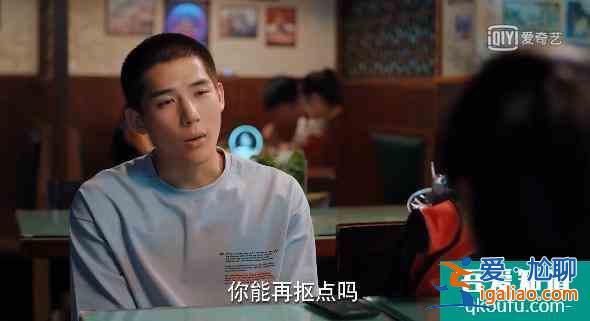 《二十不惑》啟示錄：沒主角光環，普通女孩別學姜小果？