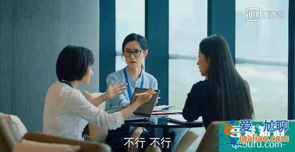《二十不惑》啟示錄：沒主角光環，普通女孩別學姜小果？
