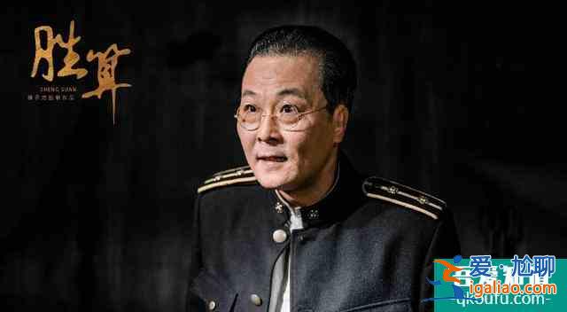 《勝算》積壓五年不冤：渲染劣根性，抹殺全民抗戰精神太荒唐？