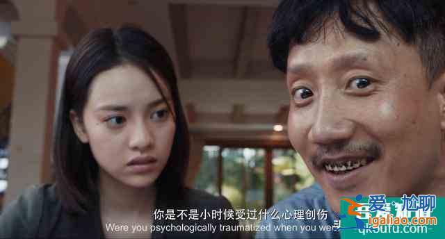 網劇《唐人街探案》，陳思誠唐探系列一脈相承，又和而不同？