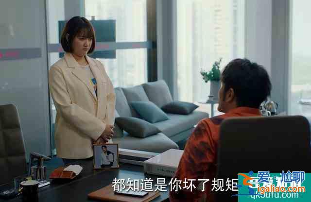 為什么說《二十不惑》是一部真正優秀的現代都市?。?？