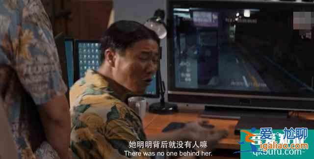 陳思誠還隱藏了多少技能？網(wǎng)劇《唐人街探案》：“破案”邏輯解析？