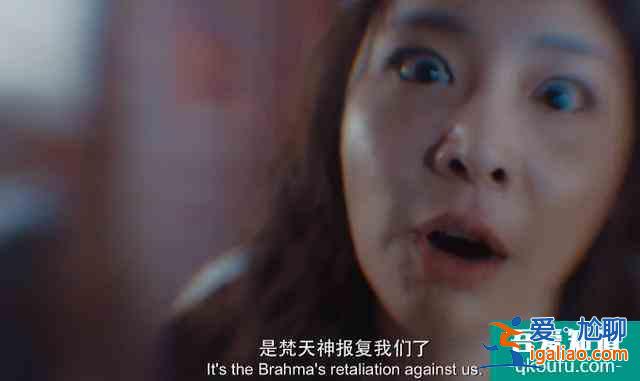 陳思誠還隱藏了多少技能？網(wǎng)劇《唐人街探案》：“破案”邏輯解析？