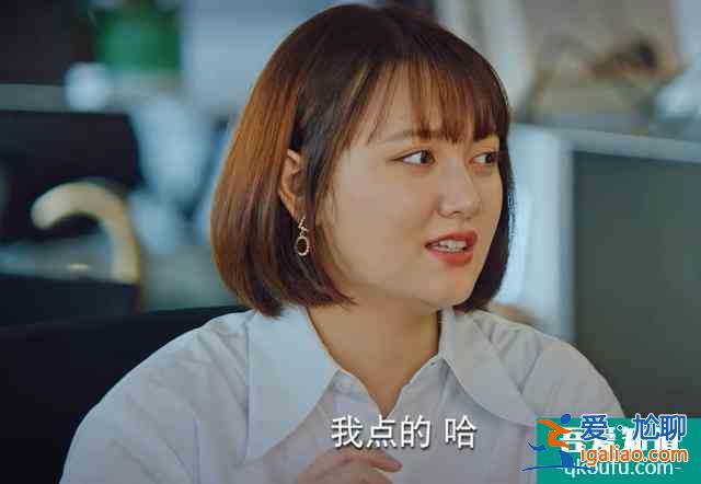 為什么說《二十不惑》是一部真正優秀的現代都市??？？
