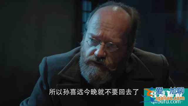 《勝算》積壓五年不冤：渲染劣根性，抹殺全民抗戰精神太荒唐？