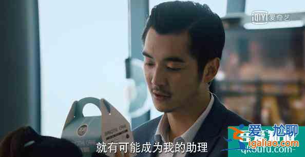 《二十不惑》啟示錄：沒主角光環，普通女孩別學姜小果？
