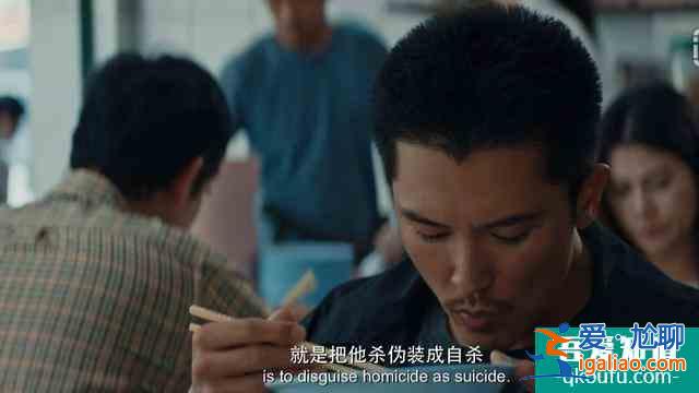 陳思誠還隱藏了多少技能？網(wǎng)劇《唐人街探案》：“破案”邏輯解析？