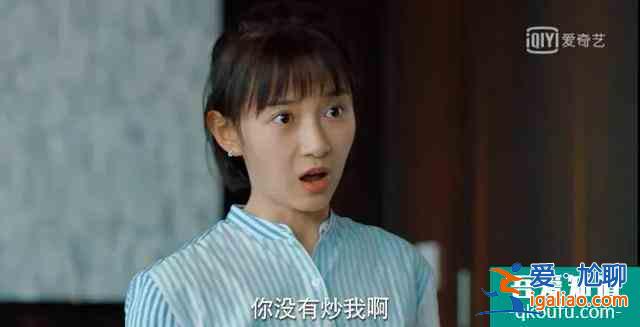《二十不惑》最真實的青春，最真的20歲？