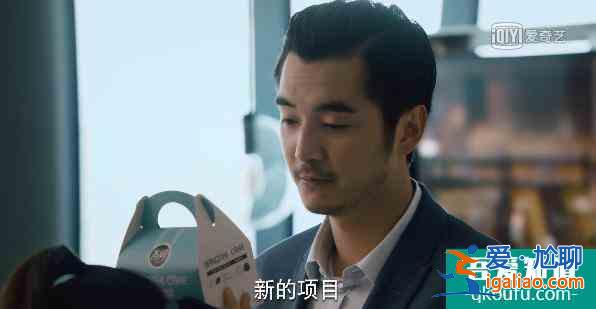《二十不惑》啟示錄：沒主角光環，普通女孩別學姜小果？
