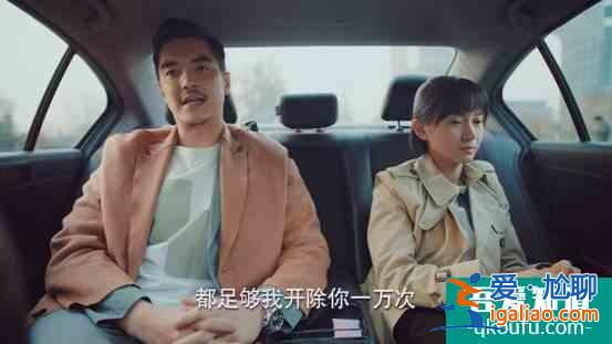 《二十不惑》最真實的青春，最真的20歲？