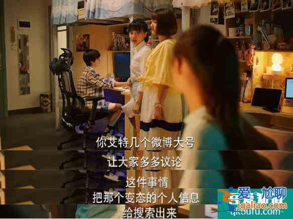 《二十不惑》啟示錄：沒主角光環，普通女孩別學姜小果？