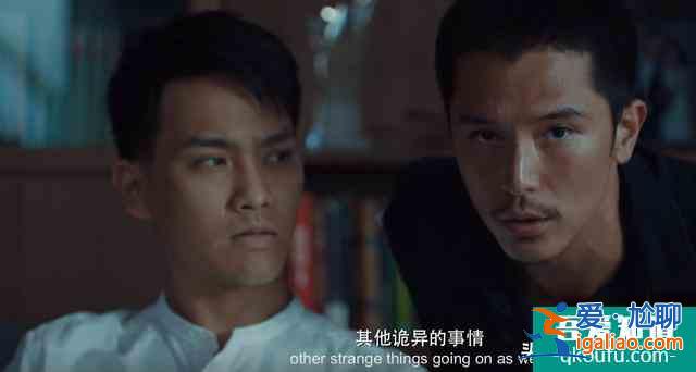 網劇《唐人街探案》，陳思誠唐探系列一脈相承，又和而不同？