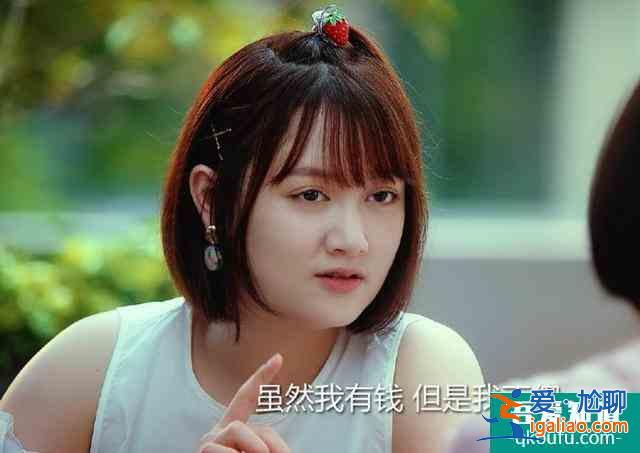 為什么說《二十不惑》是一部真正優秀的現代都市??？？