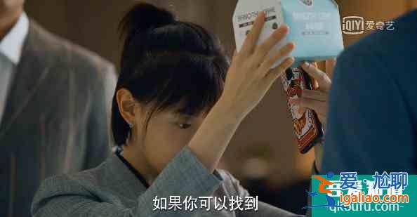 《二十不惑》啟示錄：沒主角光環，普通女孩別學姜小果？