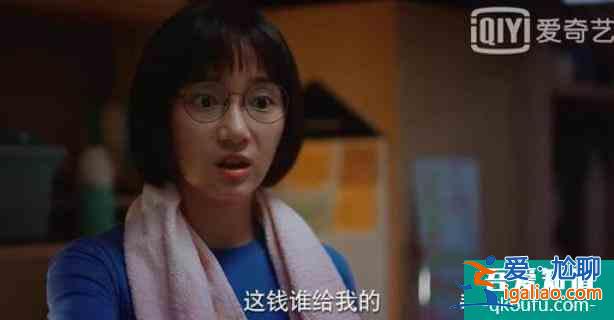 《二十不惑》啟示錄：沒主角光環，普通女孩別學姜小果？
