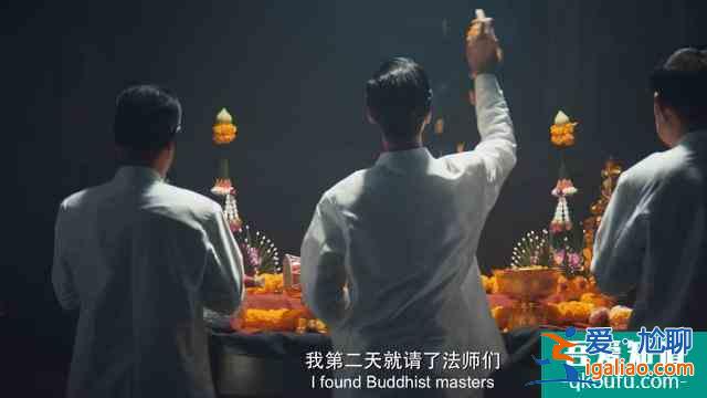 陳思誠還隱藏了多少技能？網(wǎng)劇《唐人街探案》：“破案”邏輯解析？