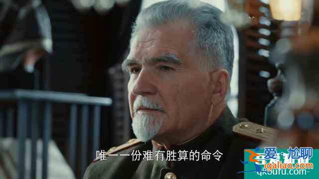 《勝算》積壓五年不冤：渲染劣根性，抹殺全民抗戰精神太荒唐？