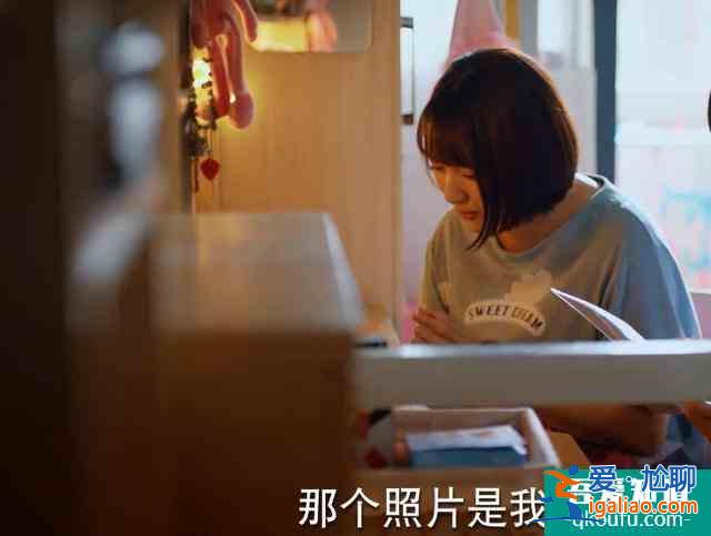 為什么說《二十不惑》是一部真正優秀的現代都市??？？
