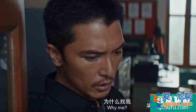 網劇《唐人街探案》，陳思誠唐探系列一脈相承，又和而不同？