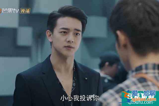 于正新劇《拾光的秘密》開播，演員連撞明星臉，男二比男一搶戲？