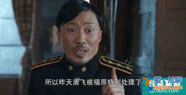勝算：柳云龍不玩信仰，搞起懸疑，說說目前這個片子的亮點和槽點？