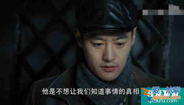 《勝算》收視率節(jié)節(jié)攀升，唐飛真正身份泄露，蔡夢(mèng)神秘背景被揭？？