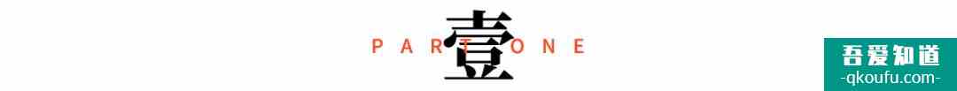 《勝算》緊張燒腦漸入佳境 信仰光芒照亮“小人物”？