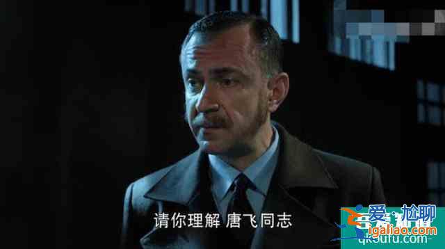 《勝算》收視率節(jié)節(jié)攀升，唐飛真正身份泄露，蔡夢(mèng)神秘背景被揭？？