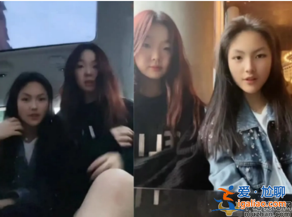 王詩齡怎么瘦下來的 雙腿纖細身材似超模 輟學回國認證演員撈金