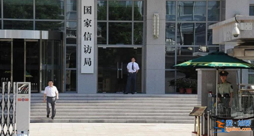 5個“中字頭”機構將組建！有特殊之處？