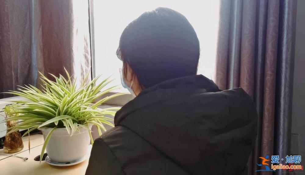 涉事民警為疏忽自責 當事女生被疑誣告很委屈？