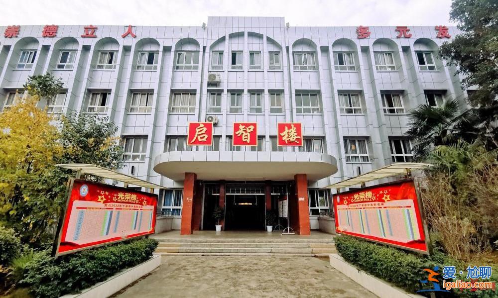 涉事民警為疏忽自責 當事女生被疑誣告很委屈？