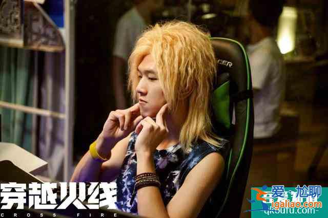鹿晗變“頹“，吳磊女裝、宋妍霏土，《穿越火線》變形計實錘？